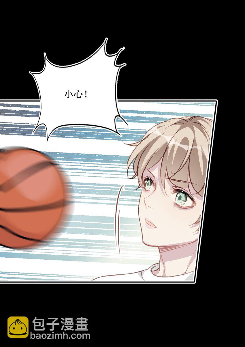 007 突发意外-第7话