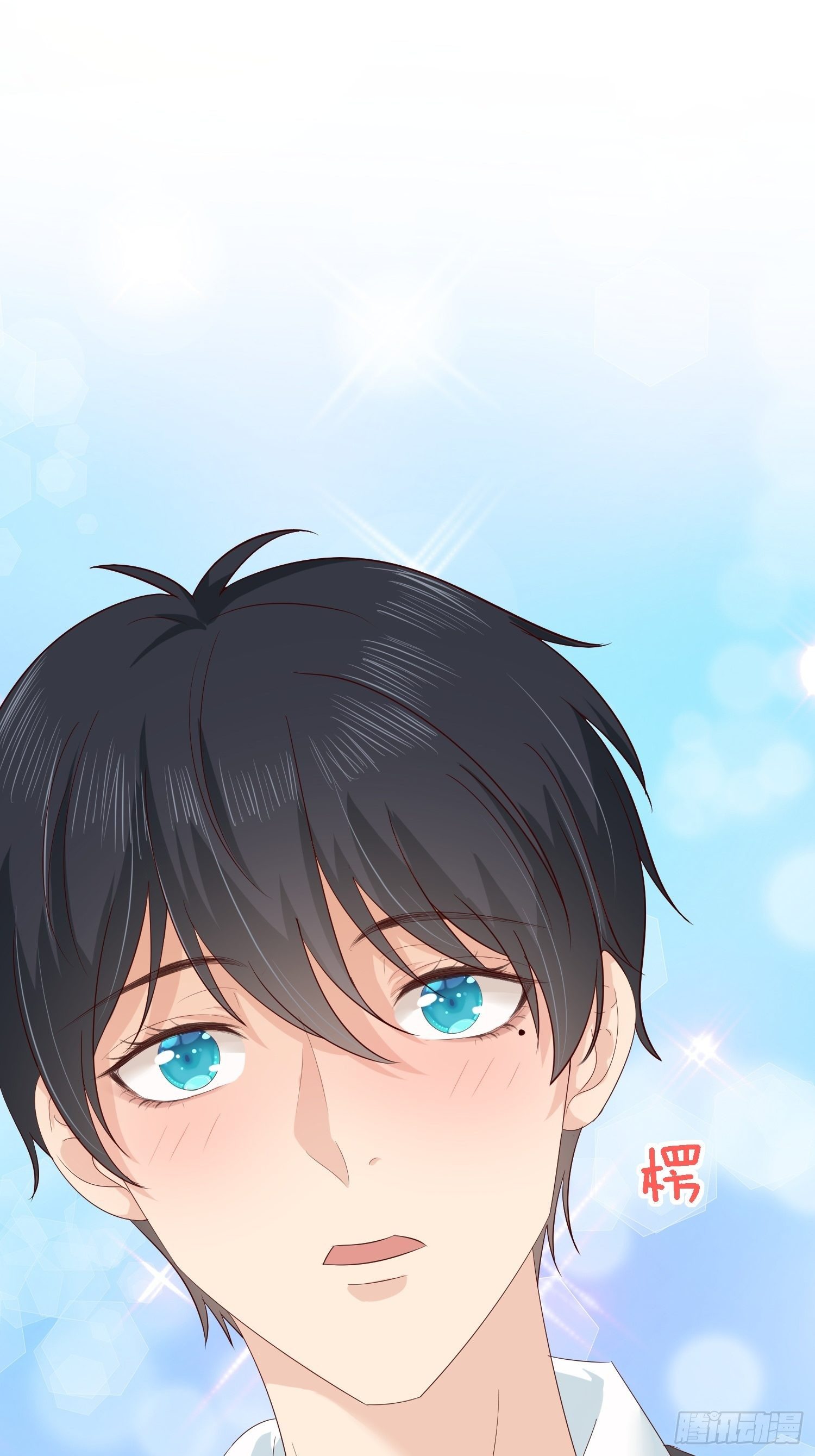 027  换个地方聊？-第29话