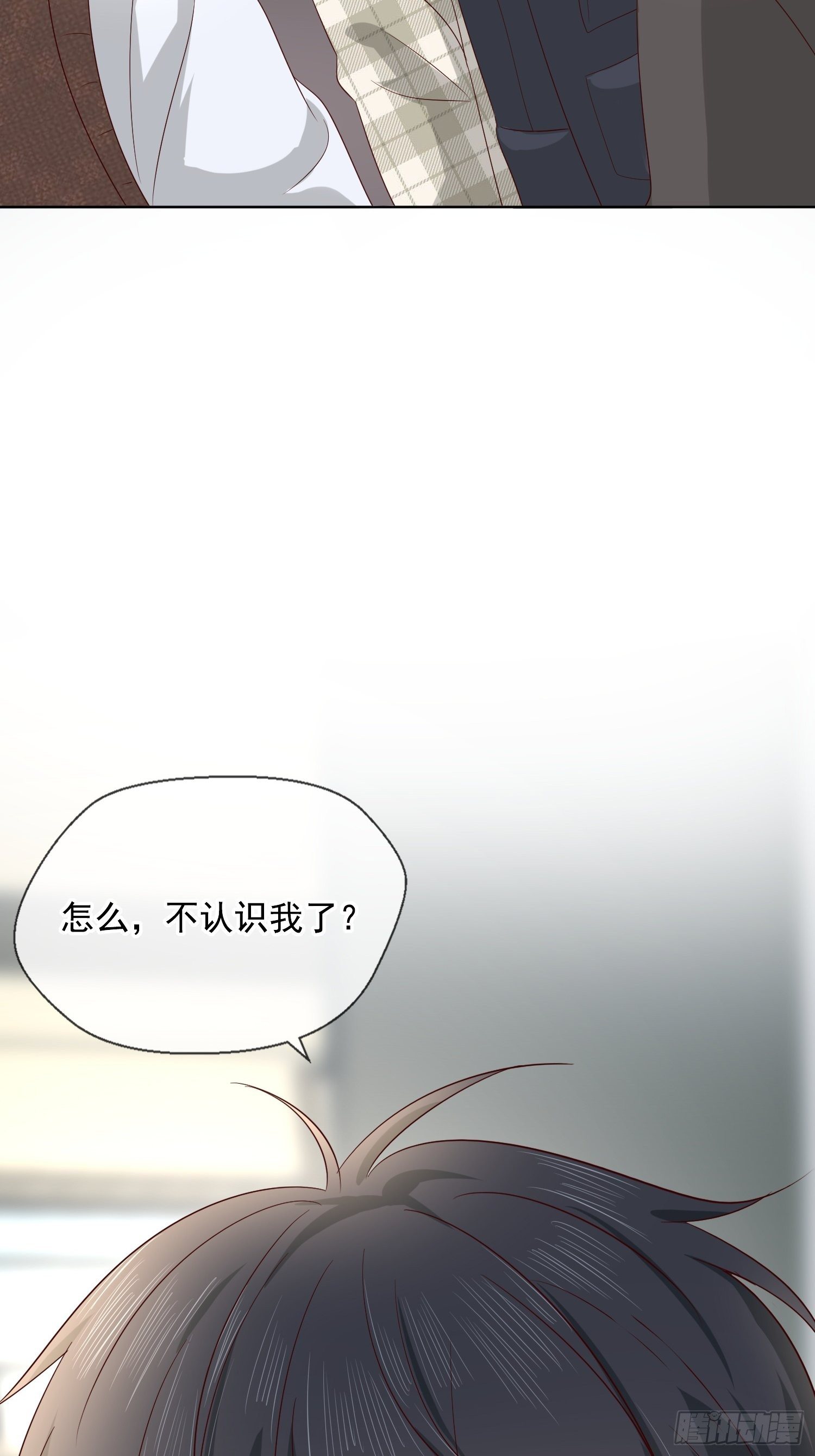 027  换个地方聊？-第29话