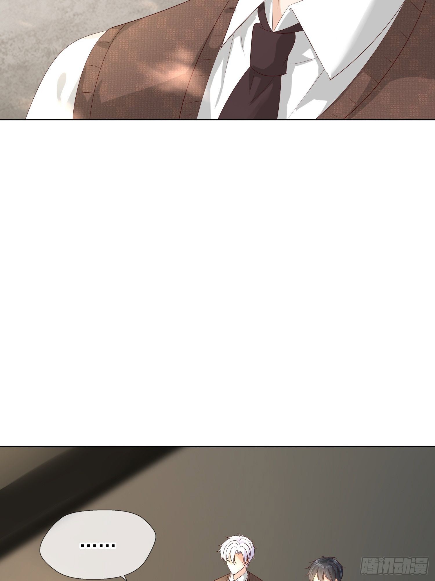 027  换个地方聊？-第29话