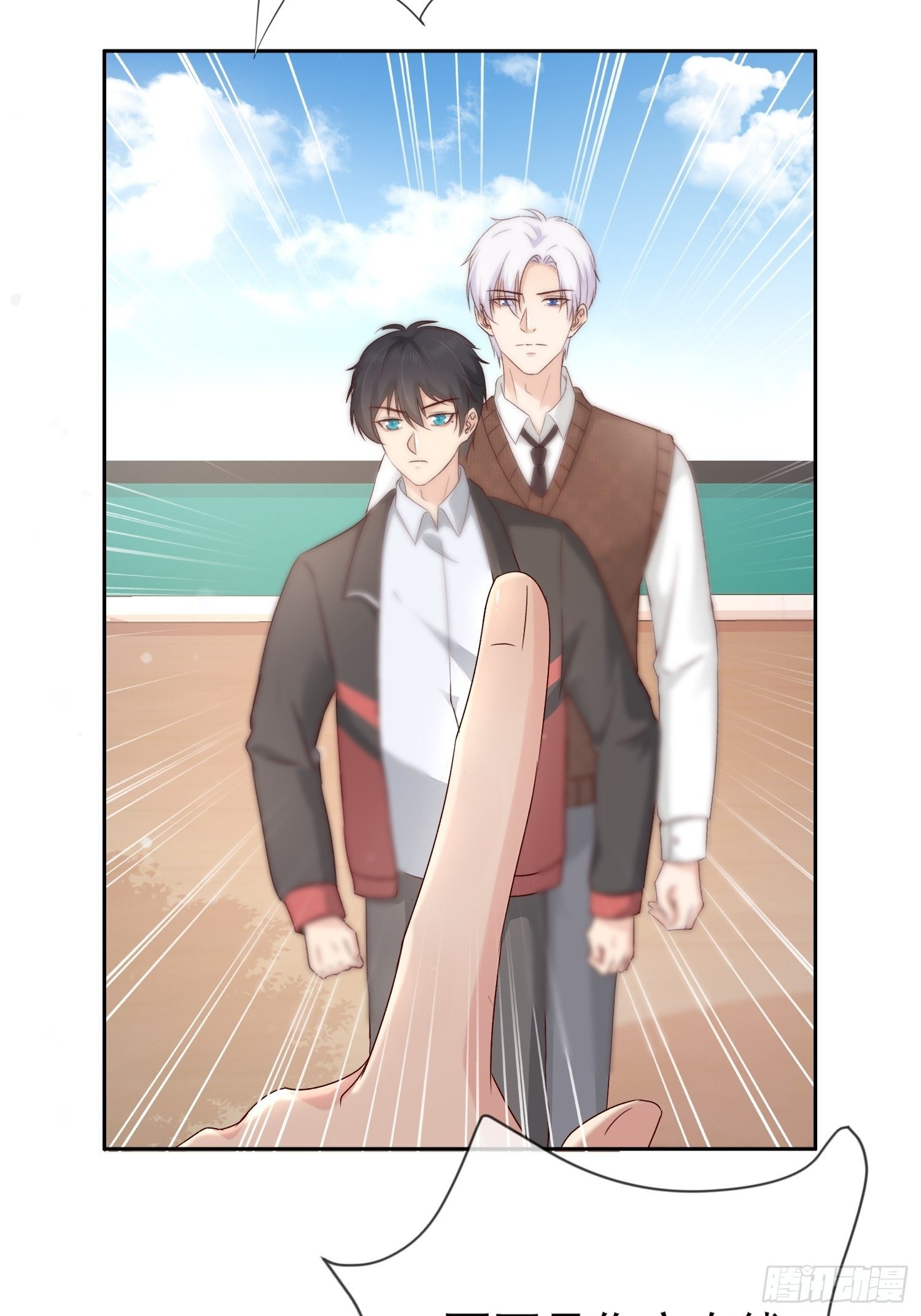 029  你喜欢我？(1/2)-第31话