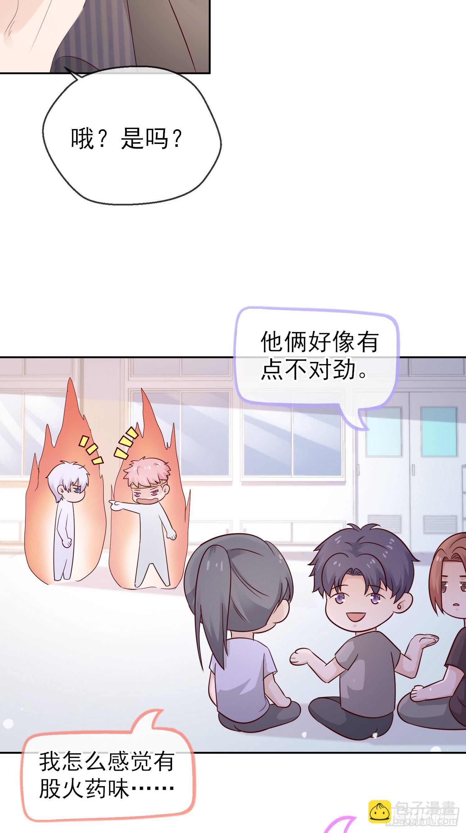 031  想和你参加晚会(1/2)-第33话