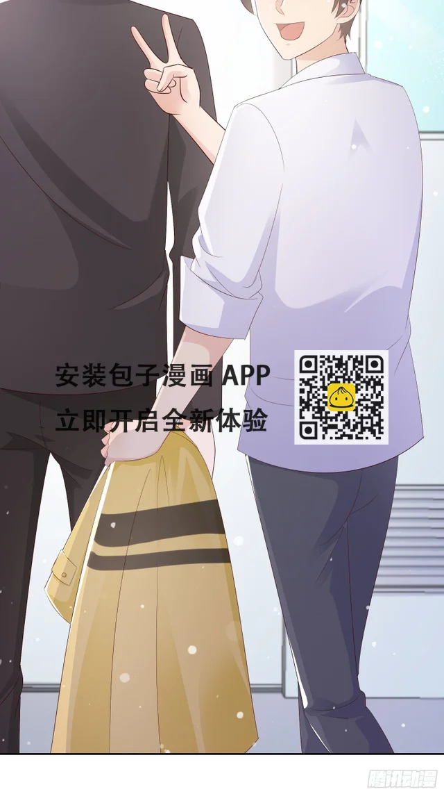 031  想和你参加晚会(1/2)-第33话