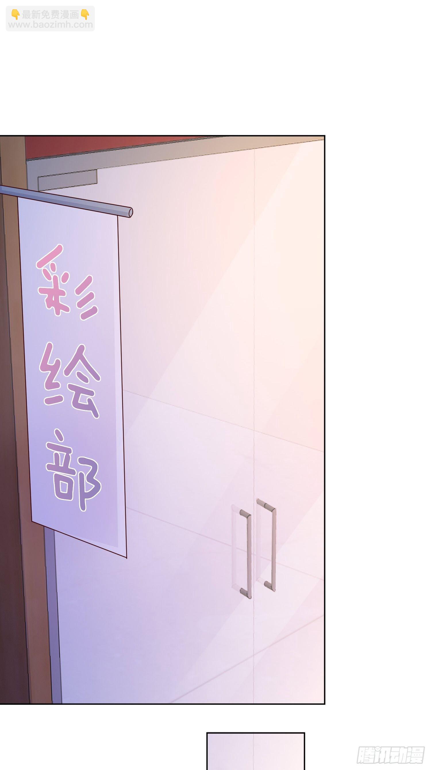 031  想和你参加晚会(1/2)-第33话