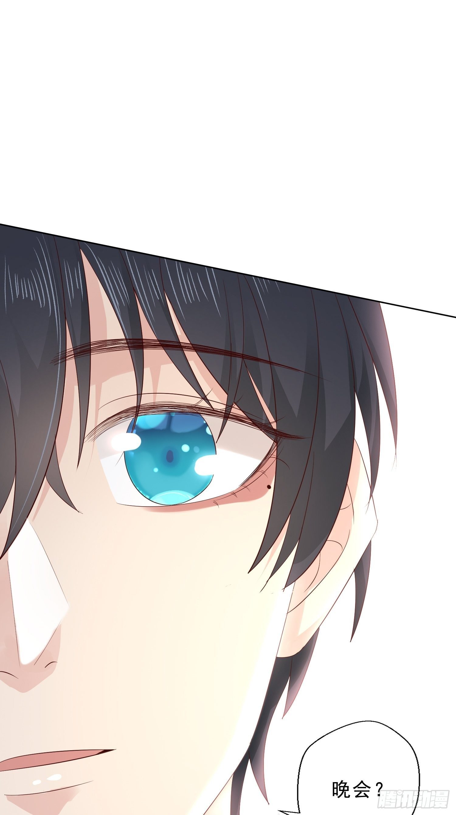 031  想和你参加晚会(1/2)-第33话