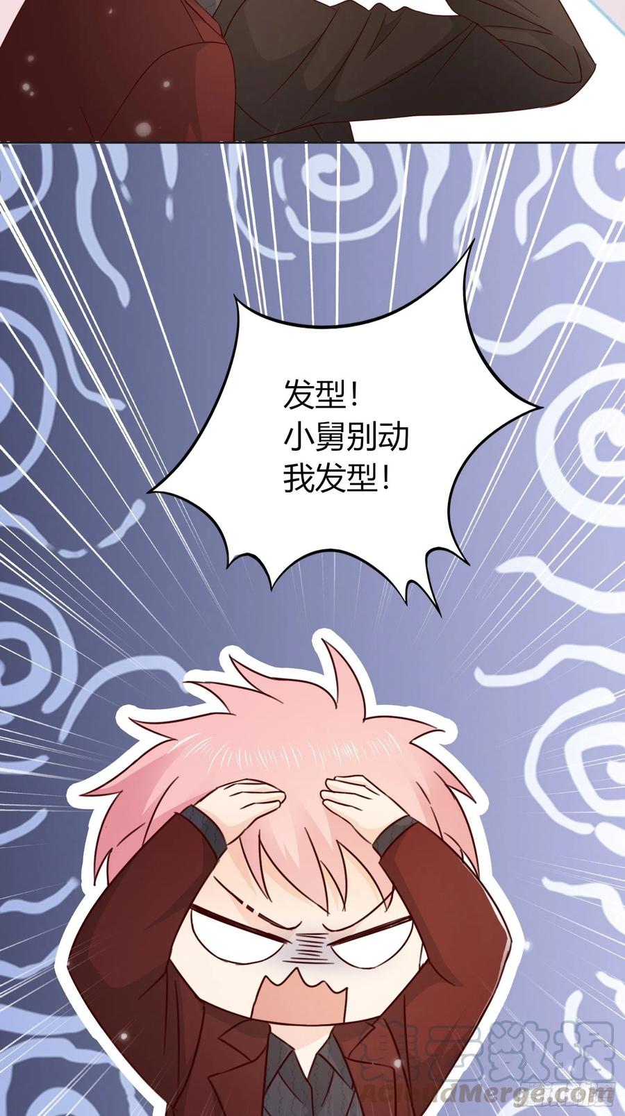 035 你的身体可不止属于你-第37话