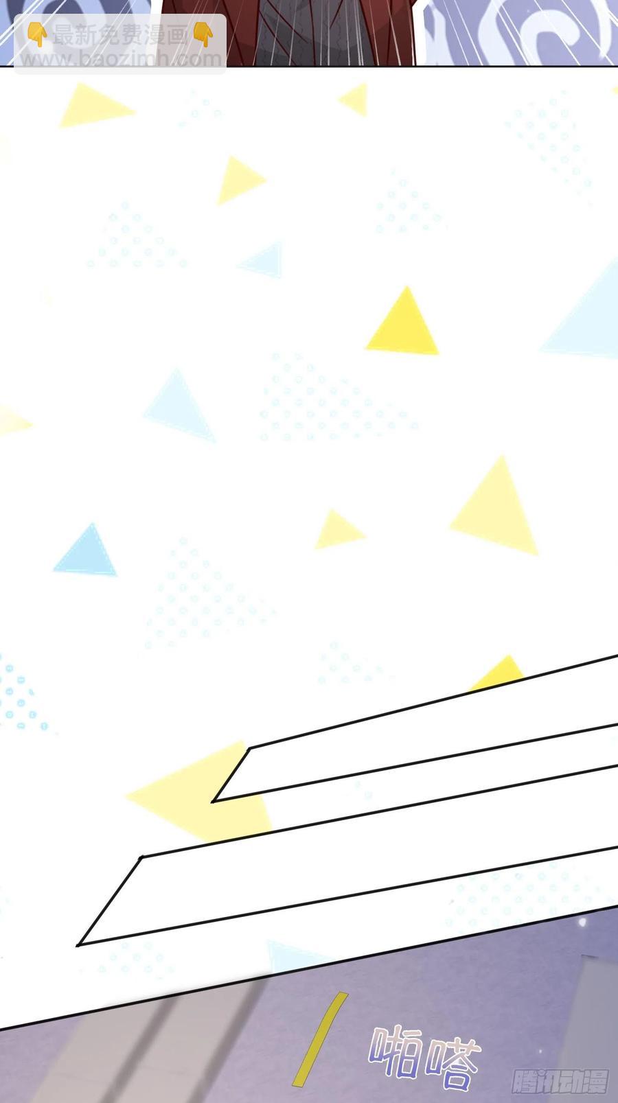 035 你的身体可不止属于你-第37话