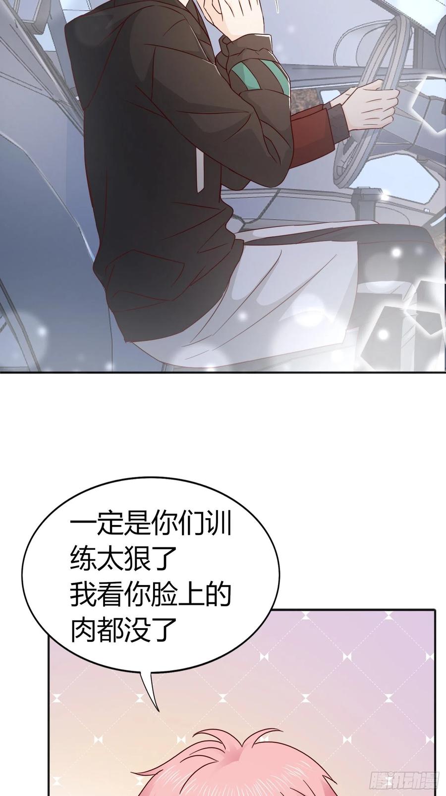 035 你的身体可不止属于你-第37话