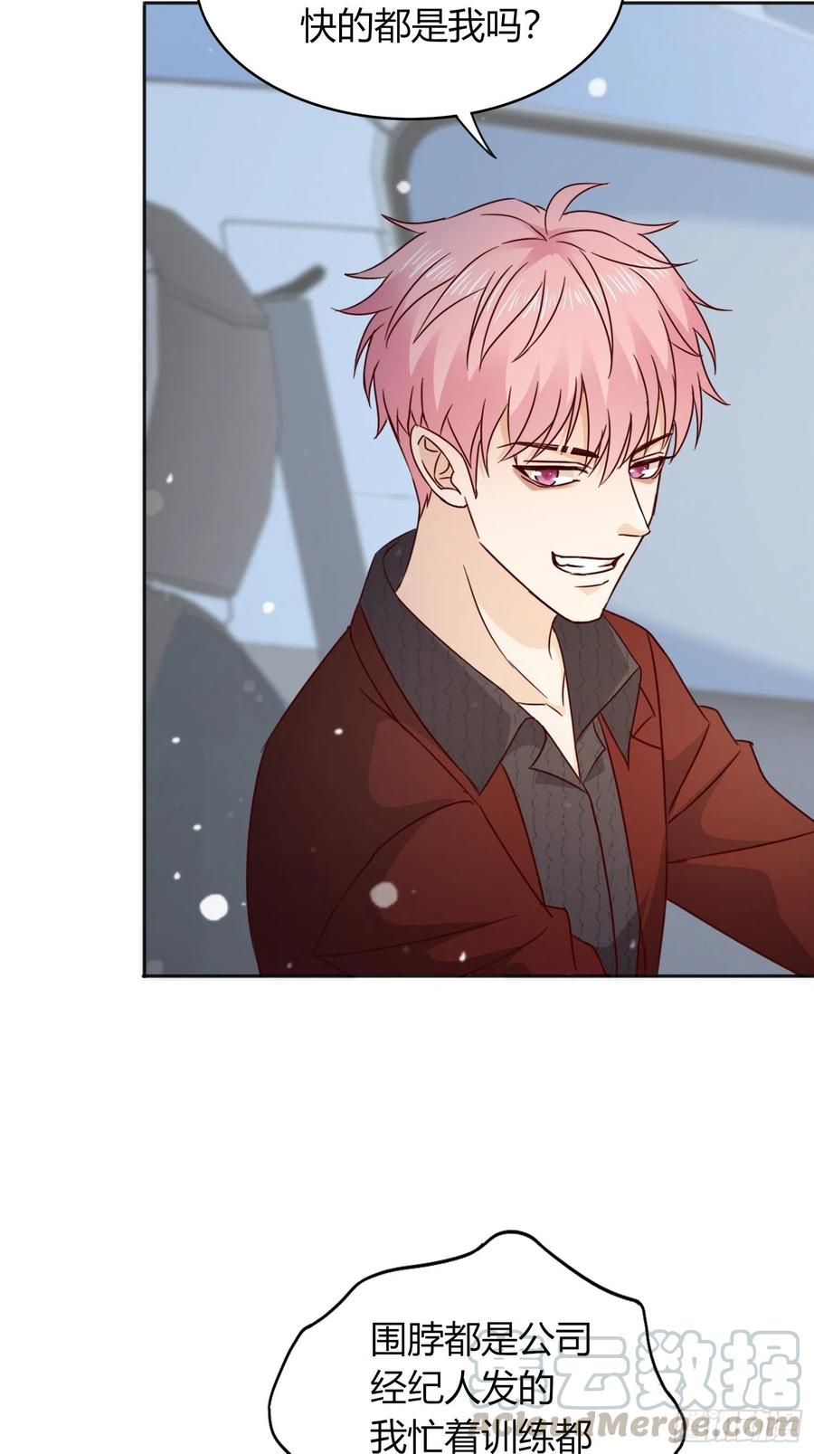 035 你的身体可不止属于你-第37话