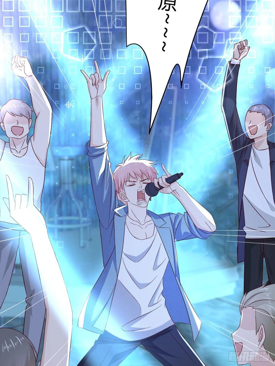 042  敢不敢赌一局(1/2)-第43话