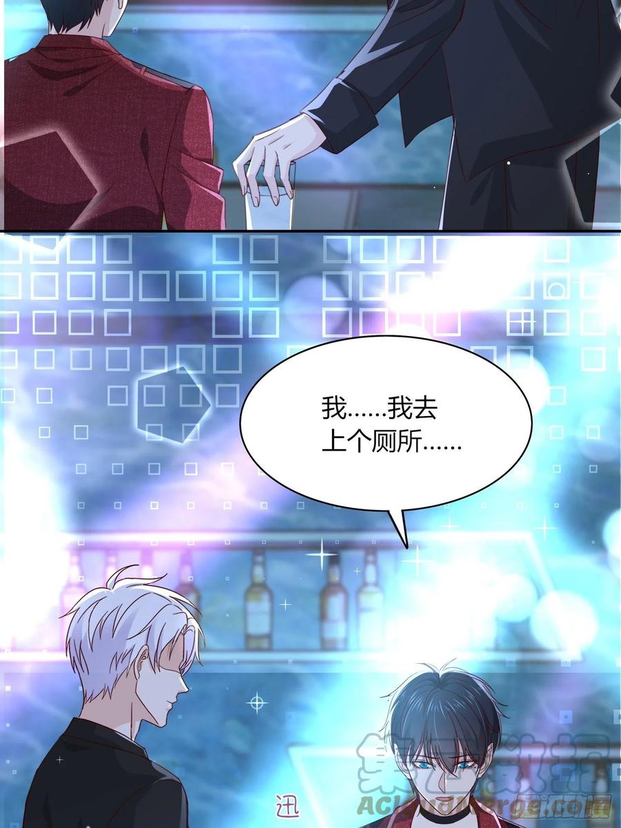 042  敢不敢赌一局(1/2)-第43话