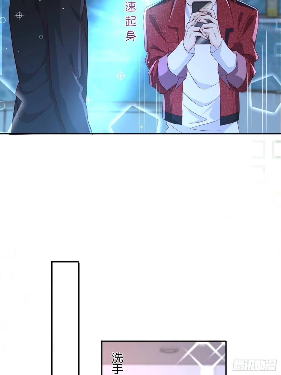 042  敢不敢赌一局(1/2)-第43话