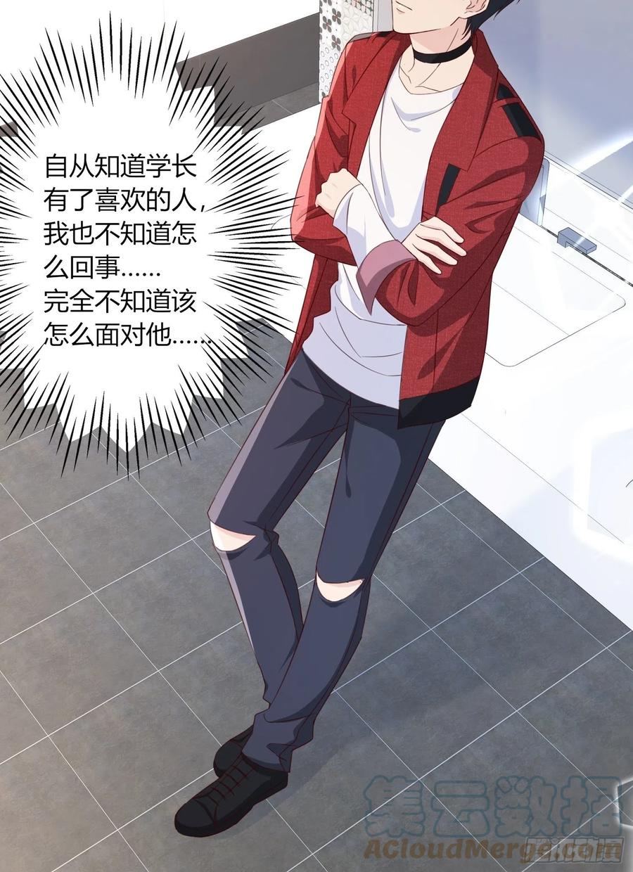 042  敢不敢赌一局(1/2)-第43话