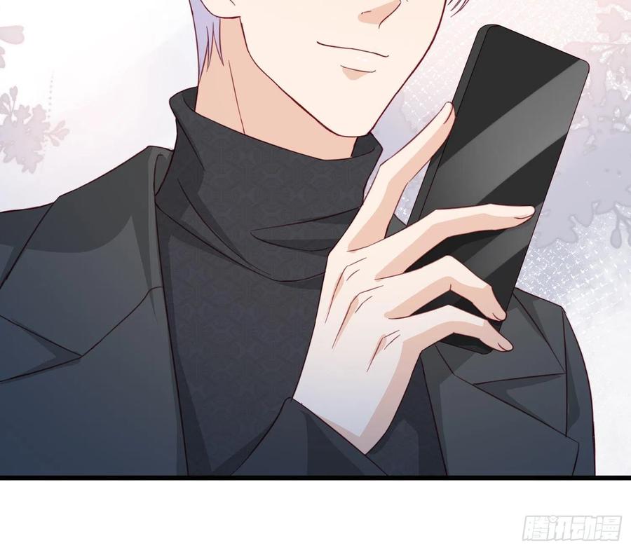 044  不一样的孙邈(1/2)-第45话