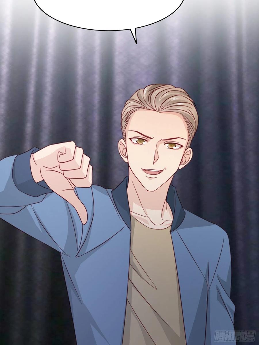 044  不一样的孙邈(1/2)-第45话