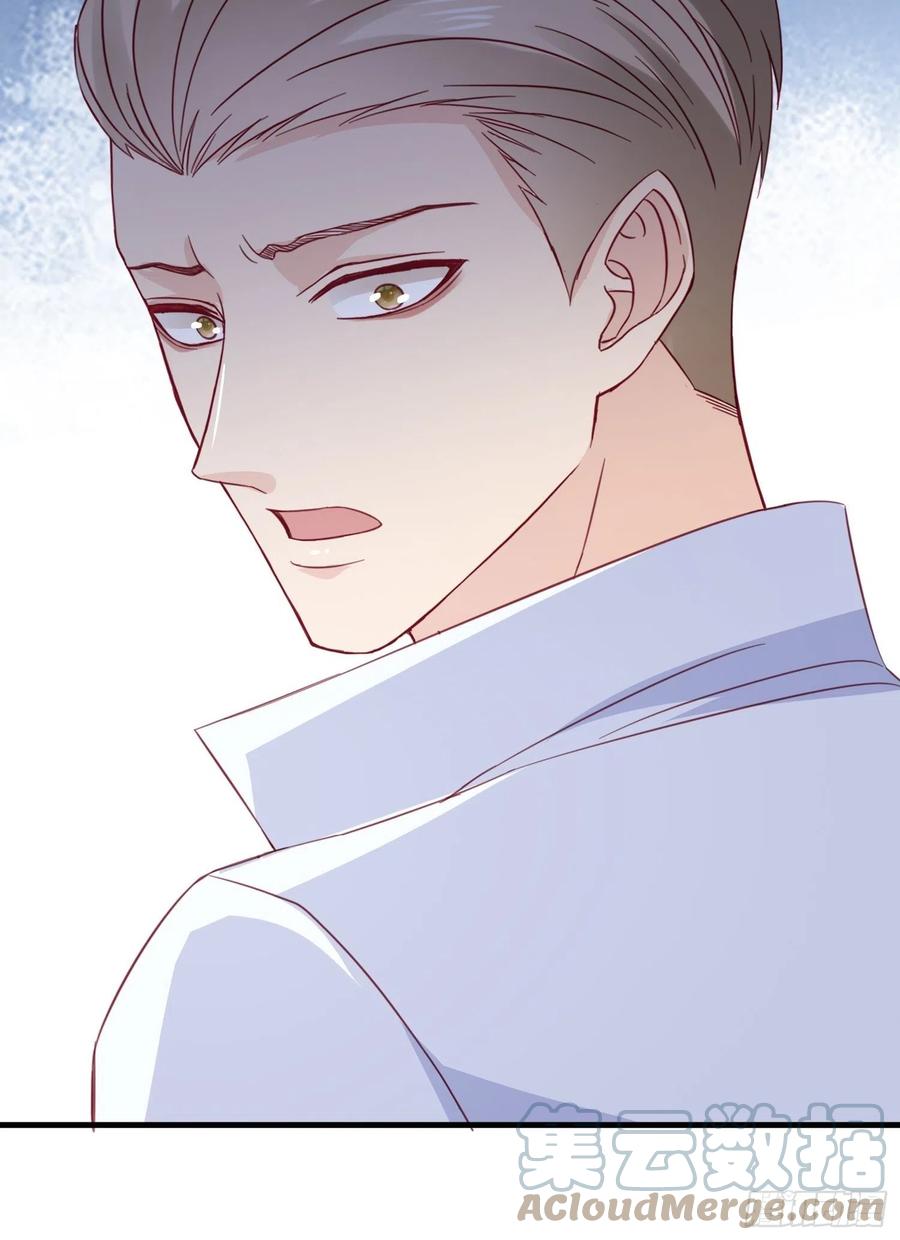 044  不一样的孙邈(1/2)-第45话