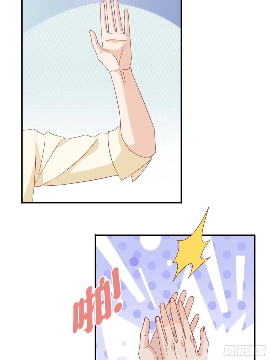 044  不一样的孙邈(1/2)-第45话