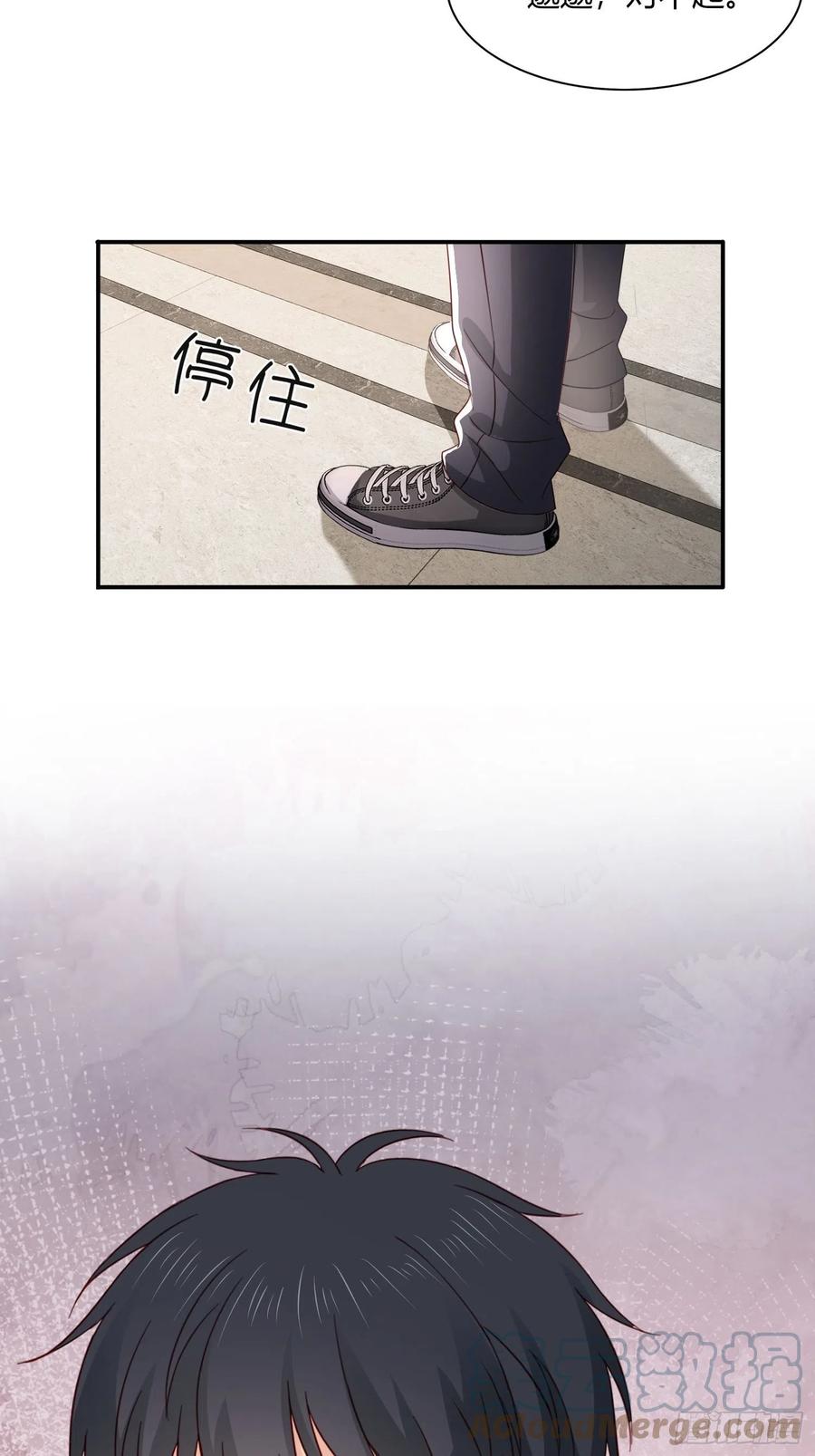 046  摆脱过去(1/2)-第47话