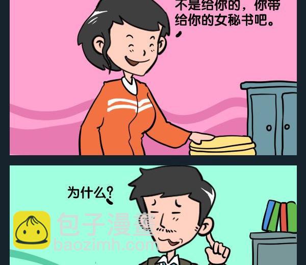 1 维他命1