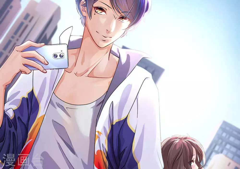 微甜時速 - 第1話 - 2