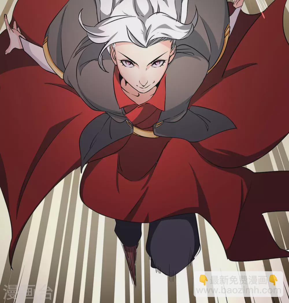 第11话(1/2)-第11话