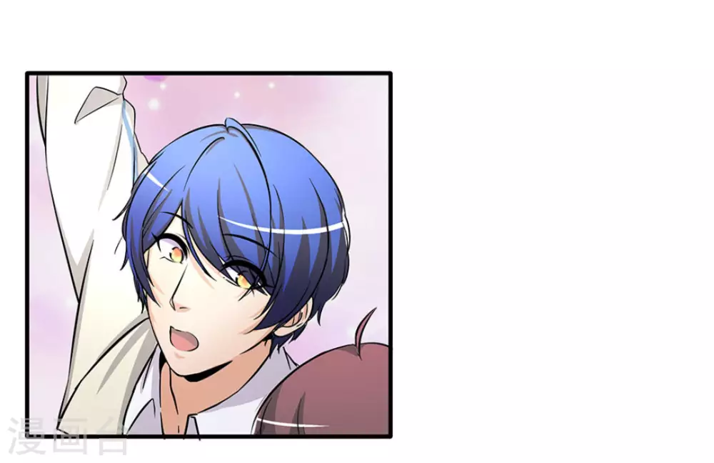 微甜時速 - 第13話(1/2) - 5