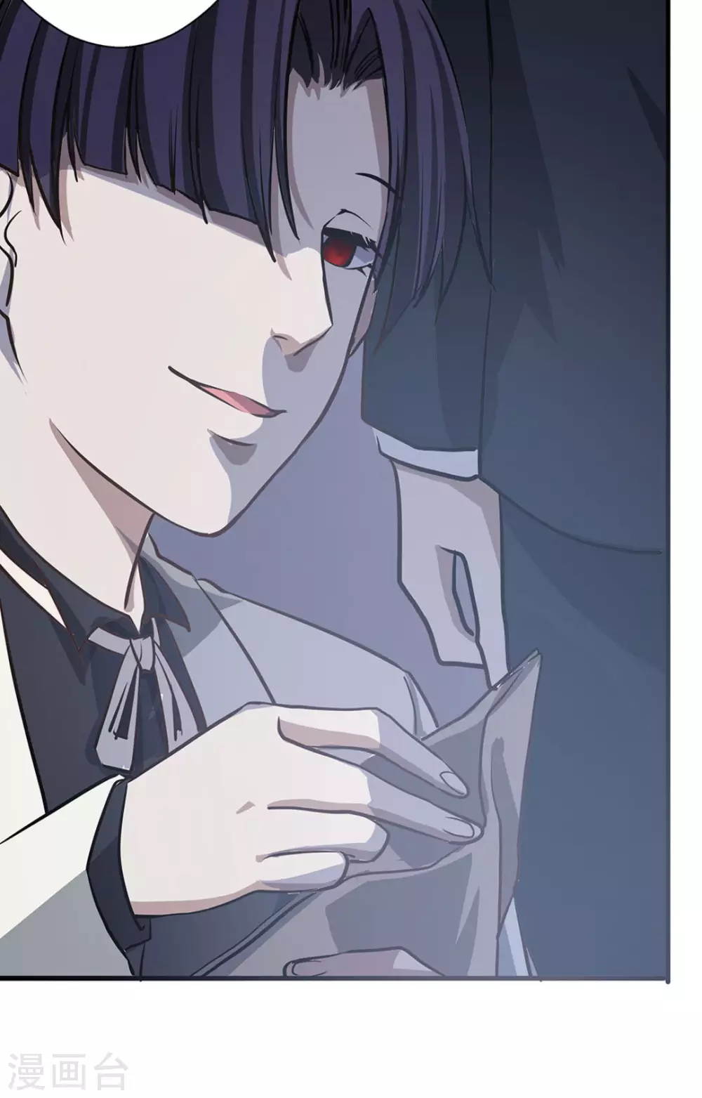 微甜時速 - 第3話(2/2) - 3