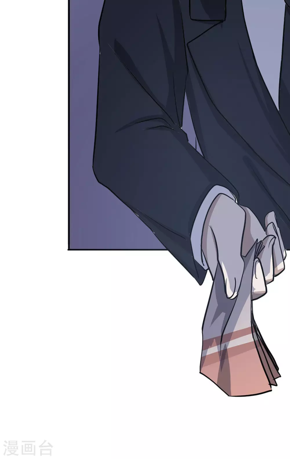 微甜時速 - 第3話(2/2) - 5