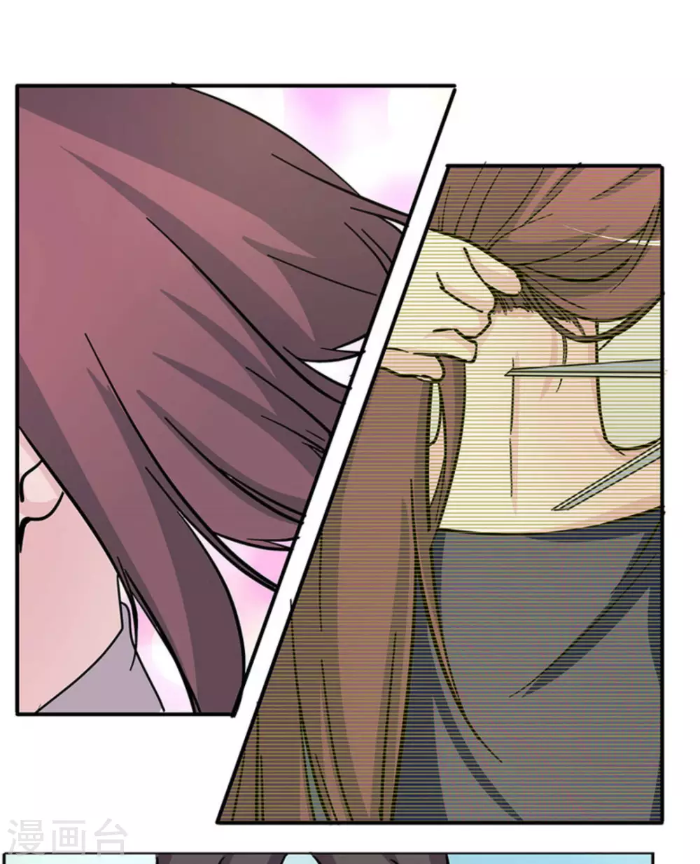 微甜時速 - 第27話 - 4