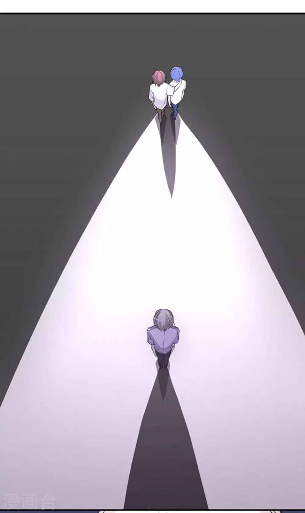 微甜時速 - 第37話 - 7