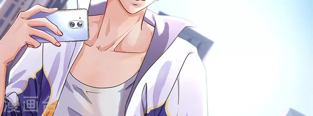 微甜時速 - 第5話(1/2) - 2