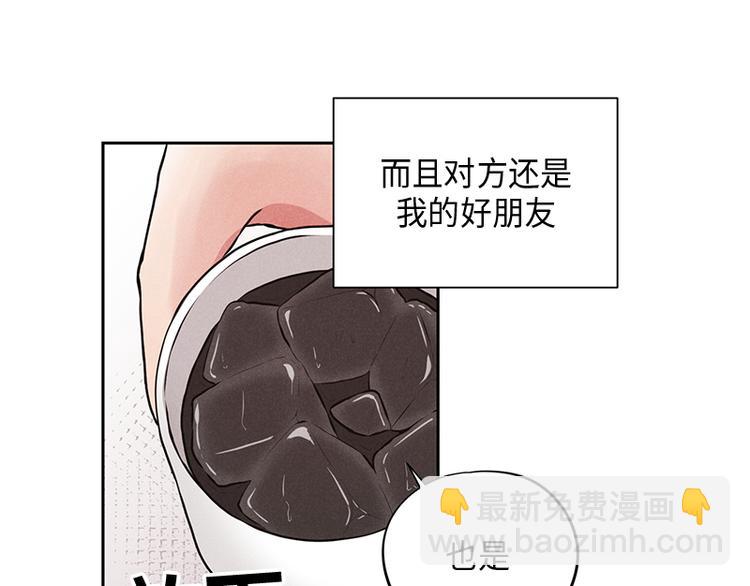 第1话(1/3)-第1话