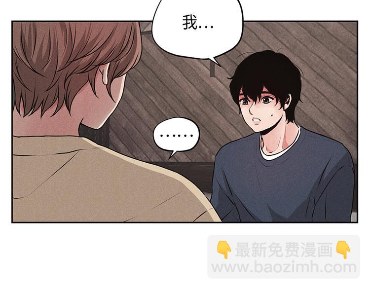 第1话(1/3)-第1话