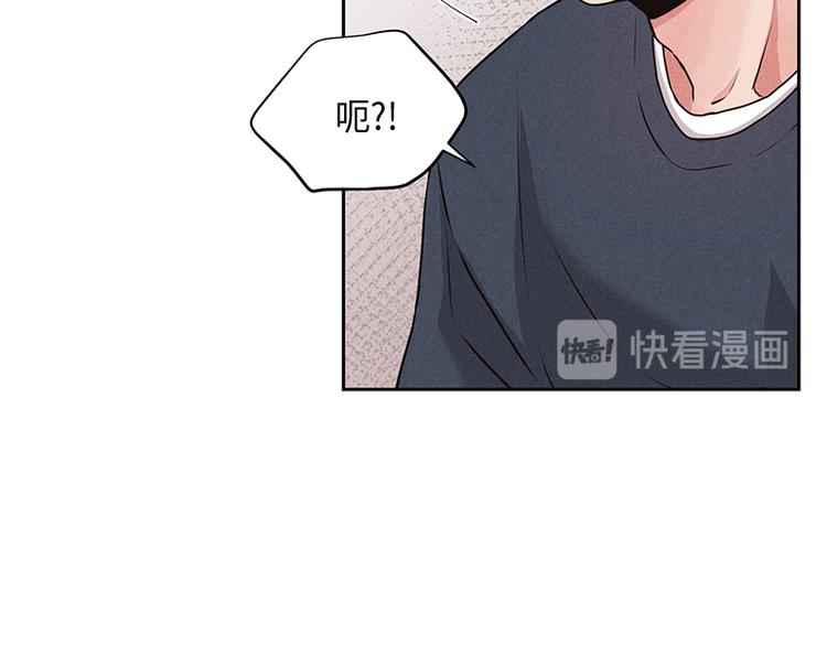 第1话(1/3)-第1话