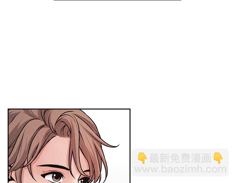 第1话(1/3)-第1话