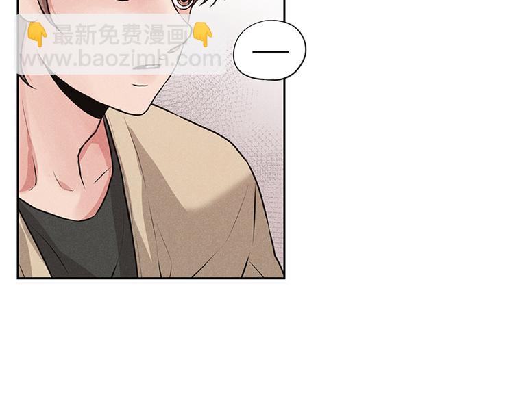 第1话(1/3)-第1话