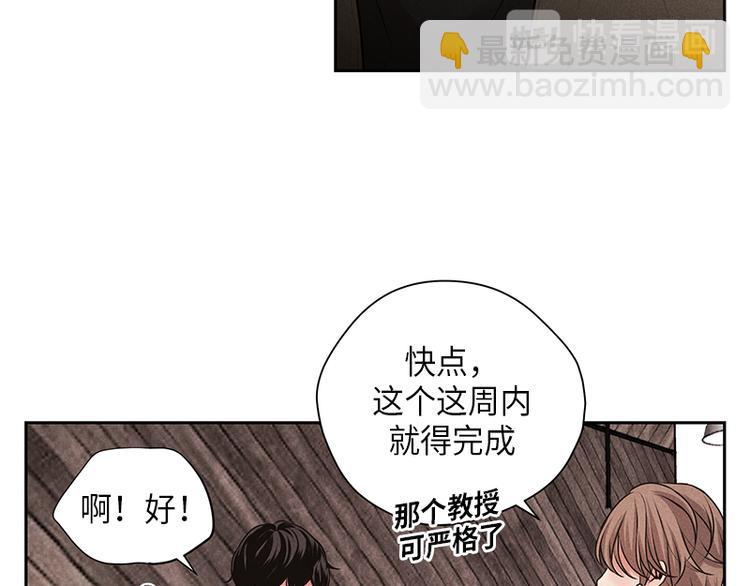 第1话(1/3)-第1话