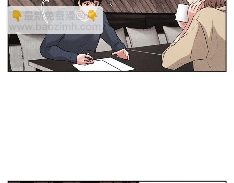 第1话(1/3)-第1话