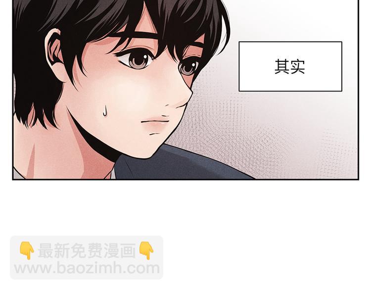 第1话(1/3)-第1话