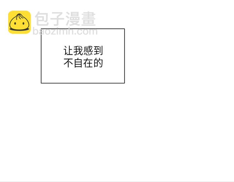 第1话(1/3)-第1话