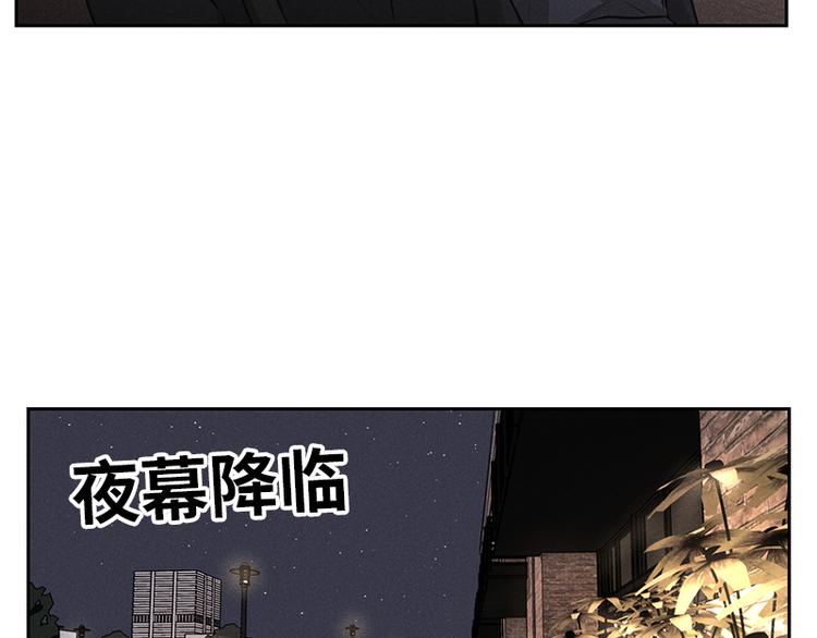 第1话(1/3)-第1话