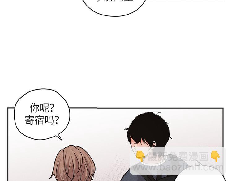 第1话(1/3)-第1话