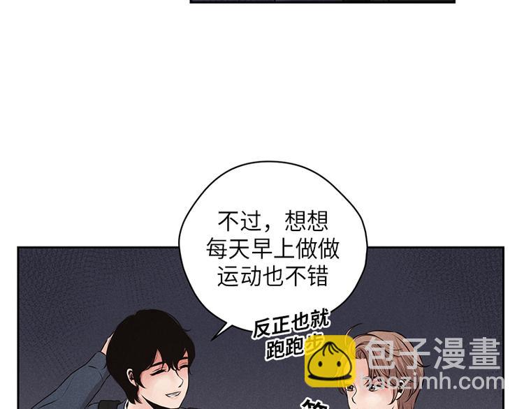 第1话(1/3)-第1话