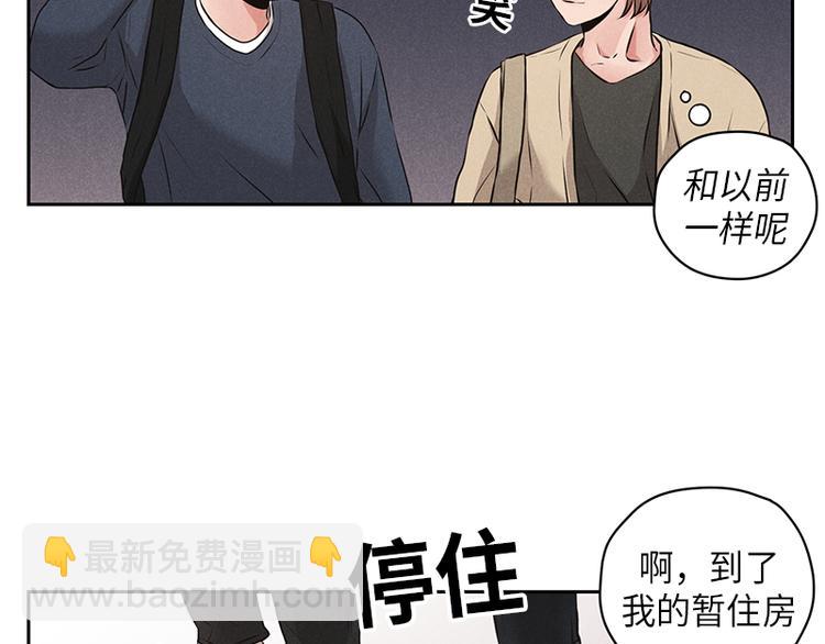 第1话(1/3)-第1话