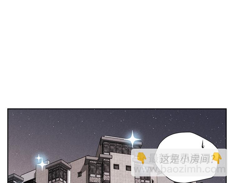 第1话(1/3)-第1话