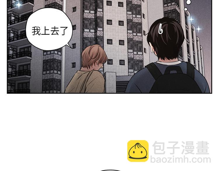 第1话(1/3)-第1话