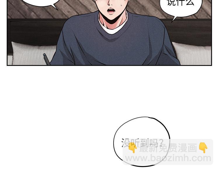 第1话(1/3)-第1话