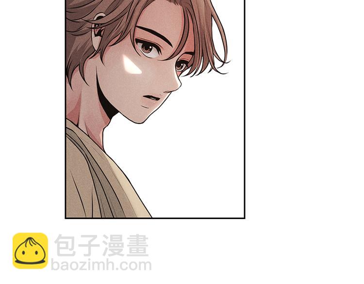 第1话(1/3)-第1话