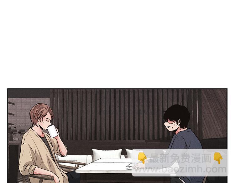 第1话(1/3)-第1话