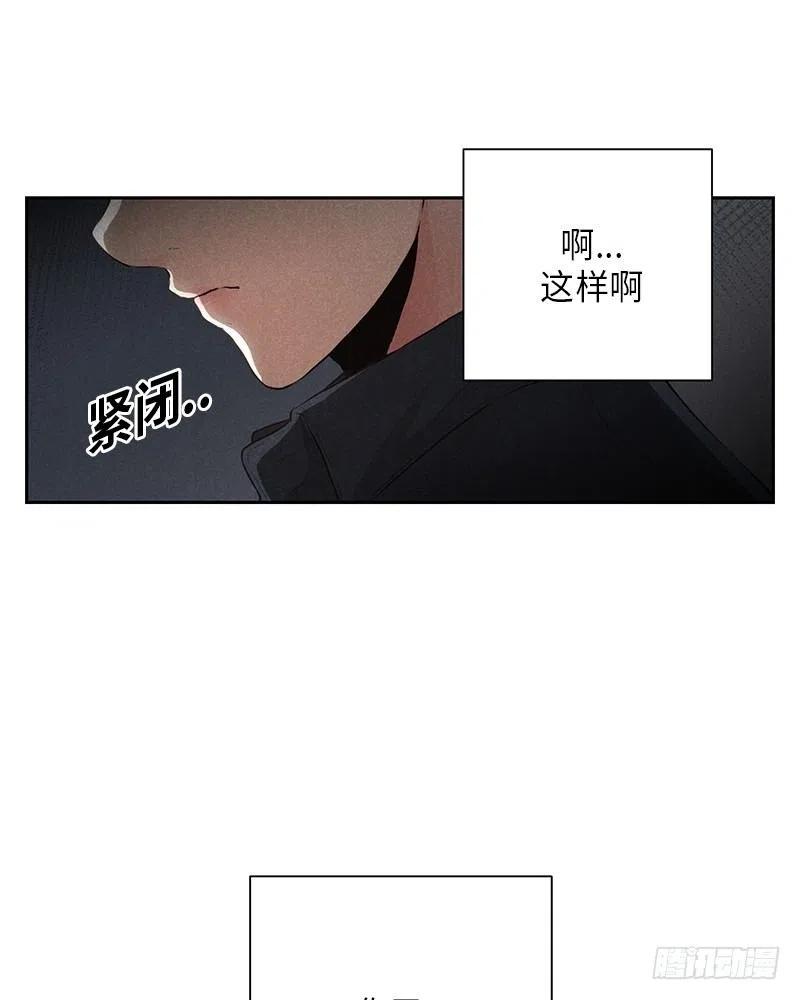 第11话(1/2)-第11话